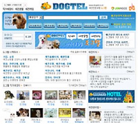 대구홈페이지제작 웹트로 제작실적