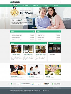 대구홈페이지제작 웹트로 제작실적