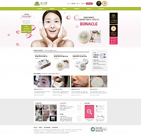 대구홈페이지제작 웹트로 제작실적