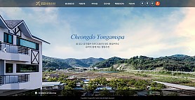 대구홈페이지제작 웹트로 제작실적