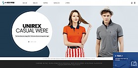 대구홈페이지제작 웹트로 제작실적