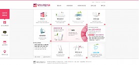 대구홈페이지제작 웹트로 제작실적