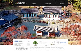 대구홈페이지제작 웹트로 제작실적