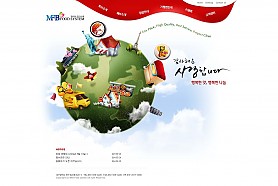 대구홈페이지제작 웹트로 제작실적