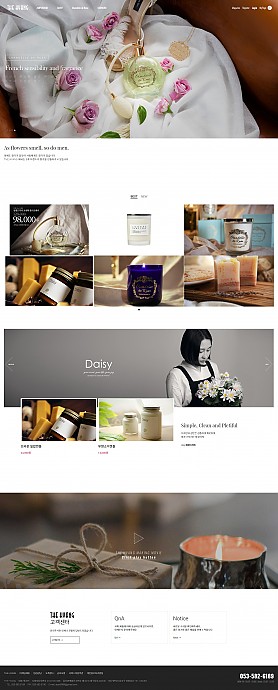 대구홈페이지제작 웹트로 제작실적