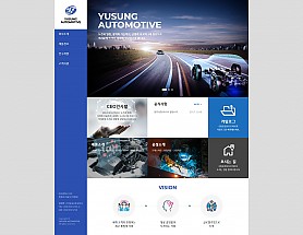 대구홈페이지제작 웹트로 제작실적