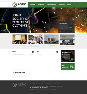 대구홈페이지제작 웹트로 제작실적