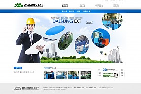 대구홈페이지제작 웹트로 제작실적