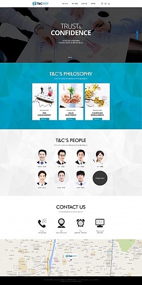 대구홈페이지제작 웹트로 제작실적