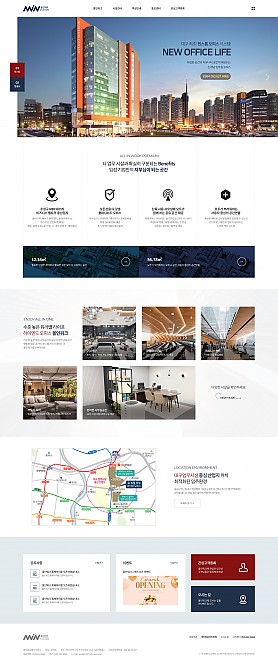 대구홈페이지제작 웹트로 제작실적