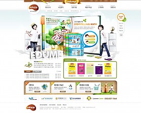 대구홈페이지제작 웹트로 제작실적