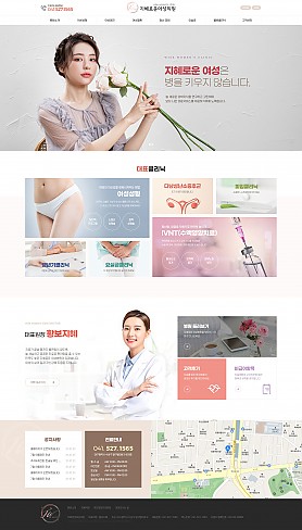 대구홈페이지제작 웹트로 제작실적