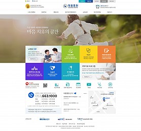 대구홈페이지제작 웹트로 제작실적