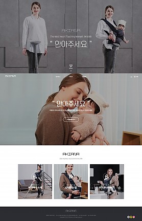 대구홈페이지제작 웹트로 제작실적