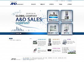 대구홈페이지제작 웹트로 제작실적