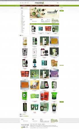 대구홈페이지제작 웹트로 제작실적