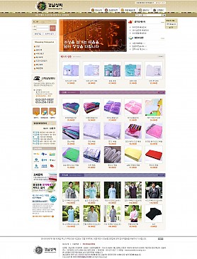 대구홈페이지제작 웹트로 제작실적