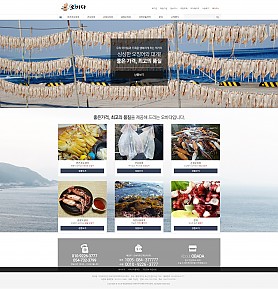 대구홈페이지제작 웹트로 제작실적