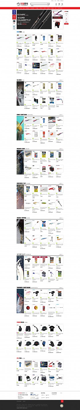대구홈페이지제작 웹트로 제작실적
