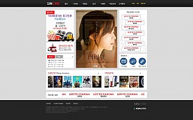 대구홈페이지제작 웹트로 제작실적