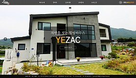 대구홈페이지제작 웹트로 제작실적