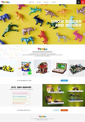 대구홈페이지제작 웹트로 제작실적