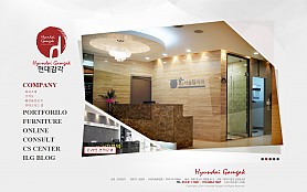 대구홈페이지제작 웹트로 제작실적