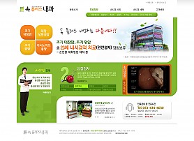 대구홈페이지제작 웹트로 제작실적