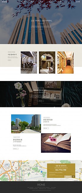 대구홈페이지제작 웹트로 제작실적