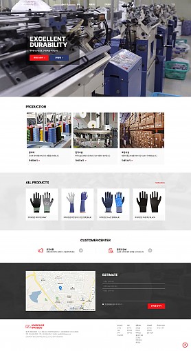 대구홈페이지제작 웹트로 제작실적