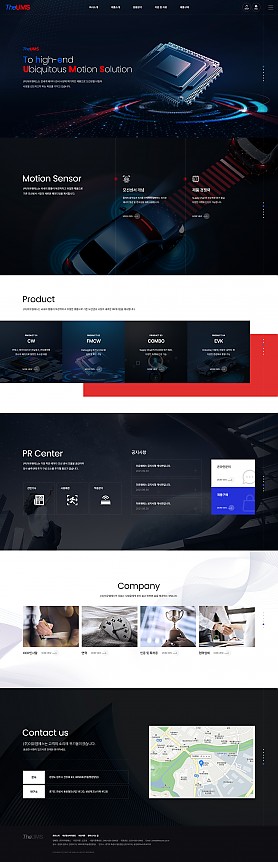 대구홈페이지제작 웹트로 제작실적