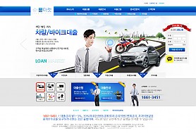 대구홈페이지제작 웹트로 제작실적