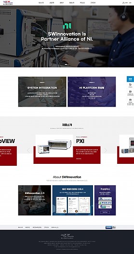 대구홈페이지제작 웹트로 제작실적