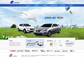 대구홈페이지제작 웹트로 제작실적