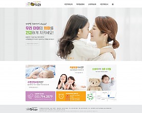 대구홈페이지제작 웹트로 제작실적