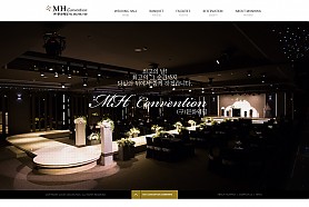 대구홈페이지제작 웹트로 제작실적