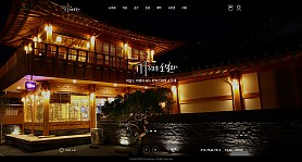 대구홈페이지제작 웹트로 제작실적