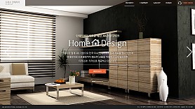 대구홈페이지제작 웹트로 제작실적