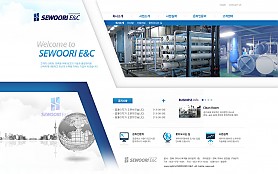 대구홈페이지제작 웹트로 제작실적