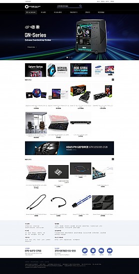 대구홈페이지제작 웹트로 제작실적