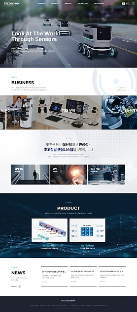 대구홈페이지제작 웹트로 제작실적