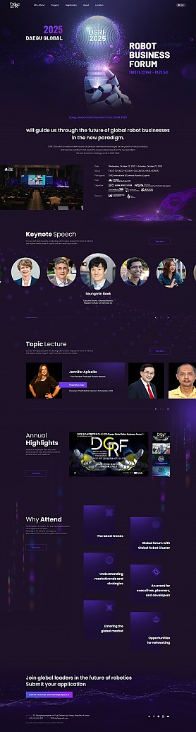 대구홈페이지제작 웹트로 제작실적