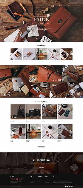 대구홈페이지제작 웹트로 제작실적