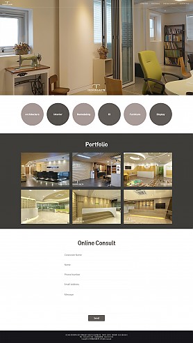 대구홈페이지제작 웹트로 제작실적