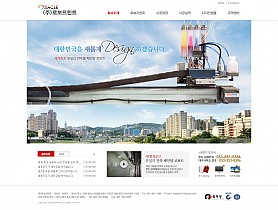 대구홈페이지제작 웹트로 제작실적