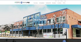 대구홈페이지제작 웹트로 제작실적