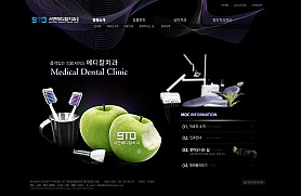 대구홈페이지제작 웹트로 제작실적