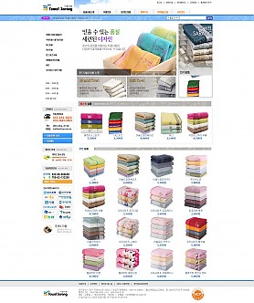 대구홈페이지제작 웹트로 제작실적