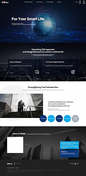 대구홈페이지제작 웹트로 제작실적