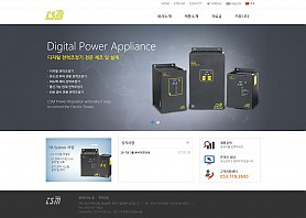 대구홈페이지제작 웹트로 제작실적